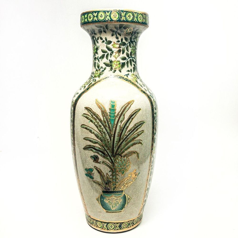 Porcelain Vase Green/Gold Botanical Motif Hand Painted Gilt Accent China